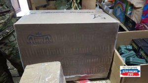 А мы продолжаем сборы ребят. Передаём заботу и тепло от вас.  https://t.me/restorandlyanashix