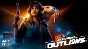 Star Wars Outlaws #1