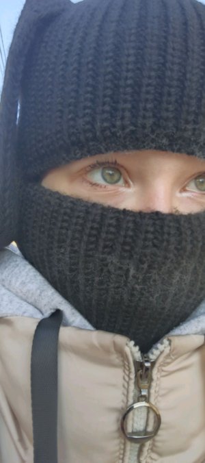 Заходи на эфир.