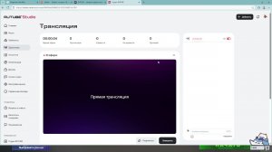 Играю с WH против брата