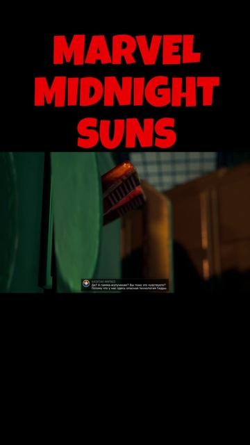 ДОКТОР ФАУСТУС#SHORTS смотреть онлайн