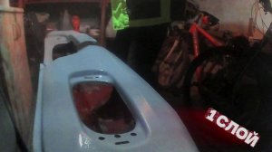 Покраска бампера старого голландца