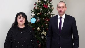 Поздравление с Новым годом главой города и председателем Думы  Мегиона!