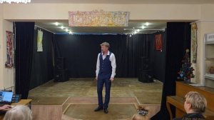 17. Зимняя ночь