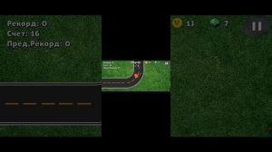 играем вместе с Демидом1001