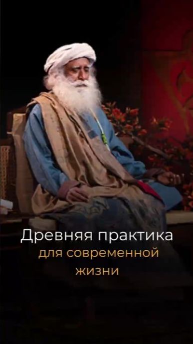 Когда жизнь течёт без сопротивления смотреть онлайн