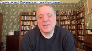 Александр Меркурис - Россия планирует захват Одессы в 2026; New York Times подтверждает причастность