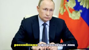 Каллас испугалась из-за международной реакции на атаку ВСУ на резиденцию Путина