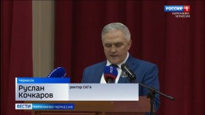 В Черкесске прошел вечер памяти генерал-полковника Солтана Кеккезовича Магометова