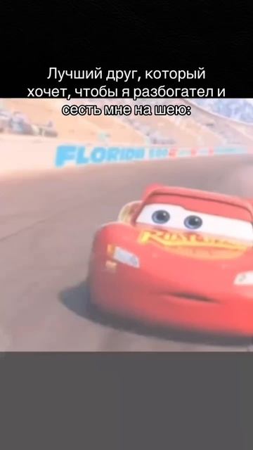 Подпишись тгк: leonidych23 leonidych maks_leonidych