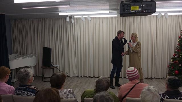 15. Странник