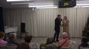 15. Странник