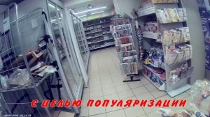 НАКОРМИЛ ВСЕХ ПТИЦ