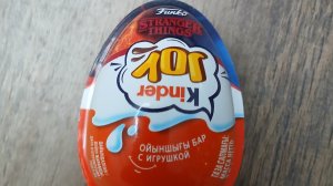Распаковка киндер STRANGER THINGS