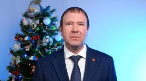 Дмитрий Анисимов поздравил кемеровчан с Новым годом