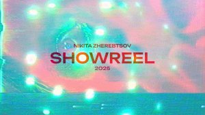 Showreel 2025