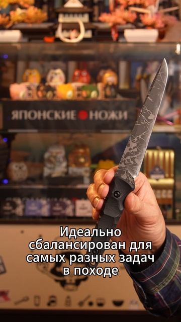 Нож мастера  Kikuo Matsuda OU-31/2  искусство в твоих руках 🇯🇵 смотреть онлайн