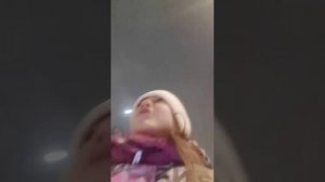 трансляция