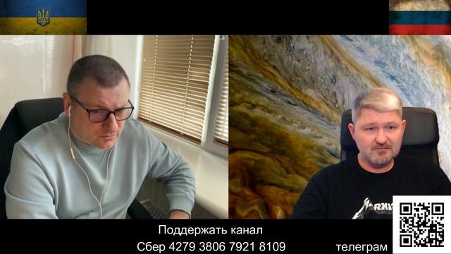 И снова лицемерие... смотреть онлайн