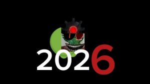 Мэри крисмас брос