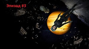 The Expanse - A Telltale Series.  Прохождение. Эпизод #3. «Первые».