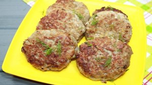 Всего 250 г ФАРШа и целая сковорода вкусных КОТЛЕТ. Никто не догадается что в них