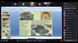 доклад Юдин А.И.