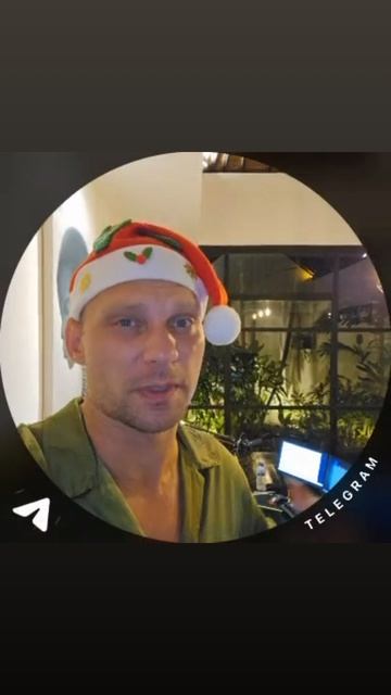 Новогодний КриптоПрактикум смотреть онлайн