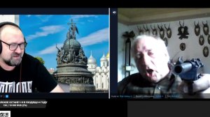 Обиженный немец