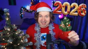 ПОЗДРАВЛЕНИЕ С НОВЫМ 2026 Годом от Фиксая!