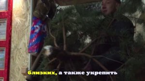 Саперы группировки войск «Запад» встретят Новый год на передовой