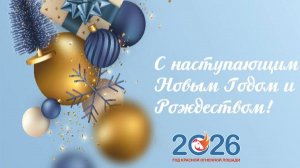 Защищаем поезд от страшных монстров в Roblox