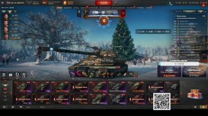 С наступающим.Мир Танков.НАША ИГРА.)