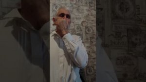 С добрым утром