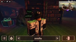 PapaDavPlay в Эфире