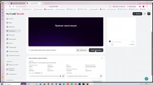 Будни FIB день 2 С Наступающим новым годом 2026