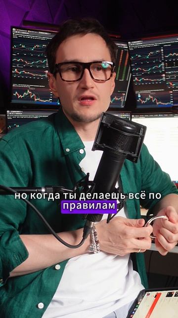 Докажите, что нельзя заработать смотреть онлайн