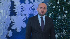 Поздравление с Новым годом от Губернатора Самарской области