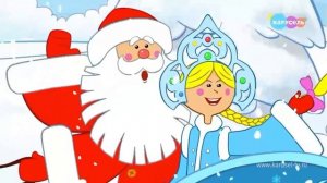 Карусель Анонс Новогодний мультмарафон 31 декабря (28.12.2020)