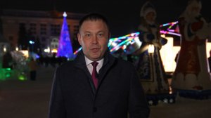 Илья Середюк поздравил кузбассовцев с Новым годом