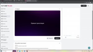 пропустим название ну короче майн