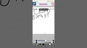 я не сплю всю ночь