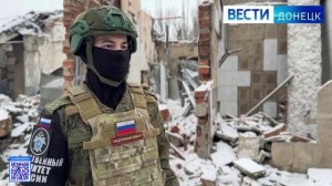 За минувшие сутки следователями СК России зафиксированы очередные обстрелы территории ДНР