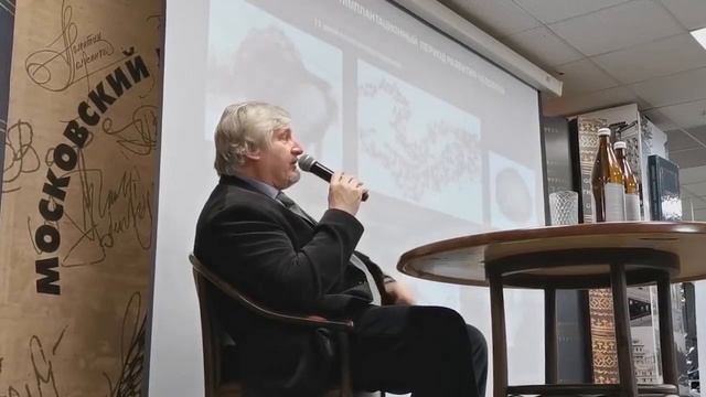 И это все. Вечная жизнь не возможна смотреть онлайн