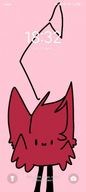 едя в город...гулять.