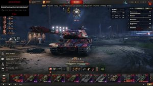 Новогодний "МИР ТАНКОВ"