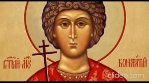 Акафист святому мученику Вонифатию молитва от пьянства алкоголизма страстей