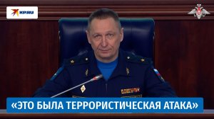 Атака на резиденцию Владимира Путина в Новгородской области: генерал раскрыл детали