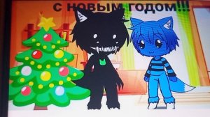 рк - с новым годом описание читать