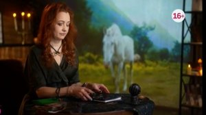 Предсказания 2026 от 31.12.2025 анонс выпуска, что будет в эфире